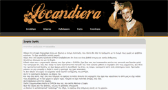 Desktop Screenshot of locandiera.gr